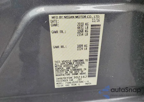 2017 Nissan Leaf S из США, поврежденный, VIN 1N4BZ0CP1HC302162